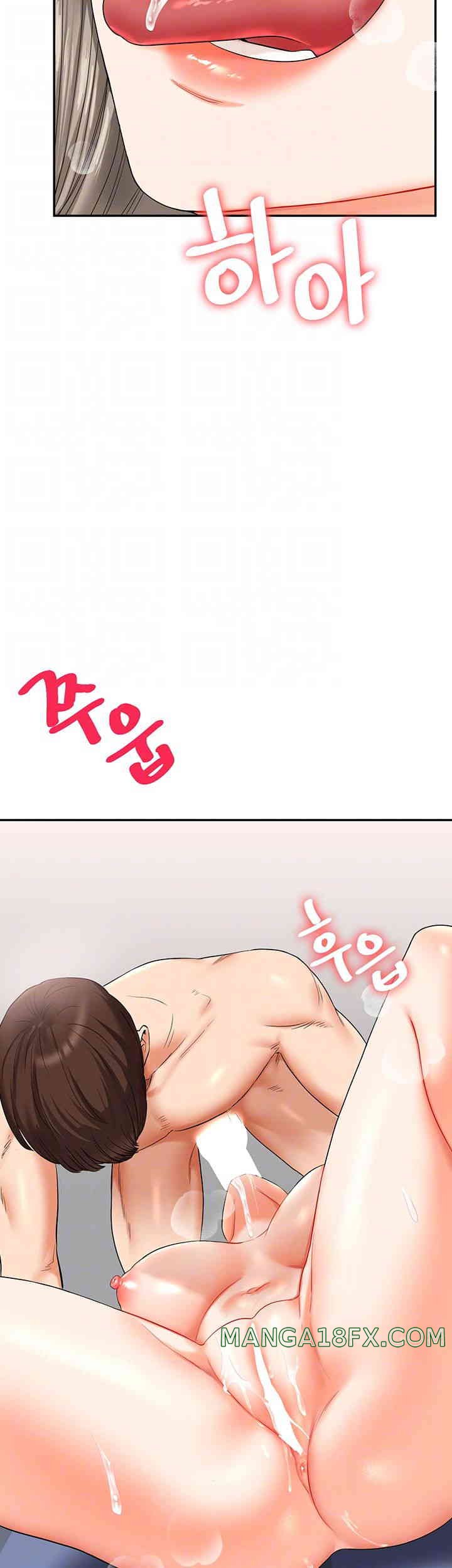 Relationship Reverse Button: Let’s Cure That Arrogant Girl Raw - Chapter 20 Page 8