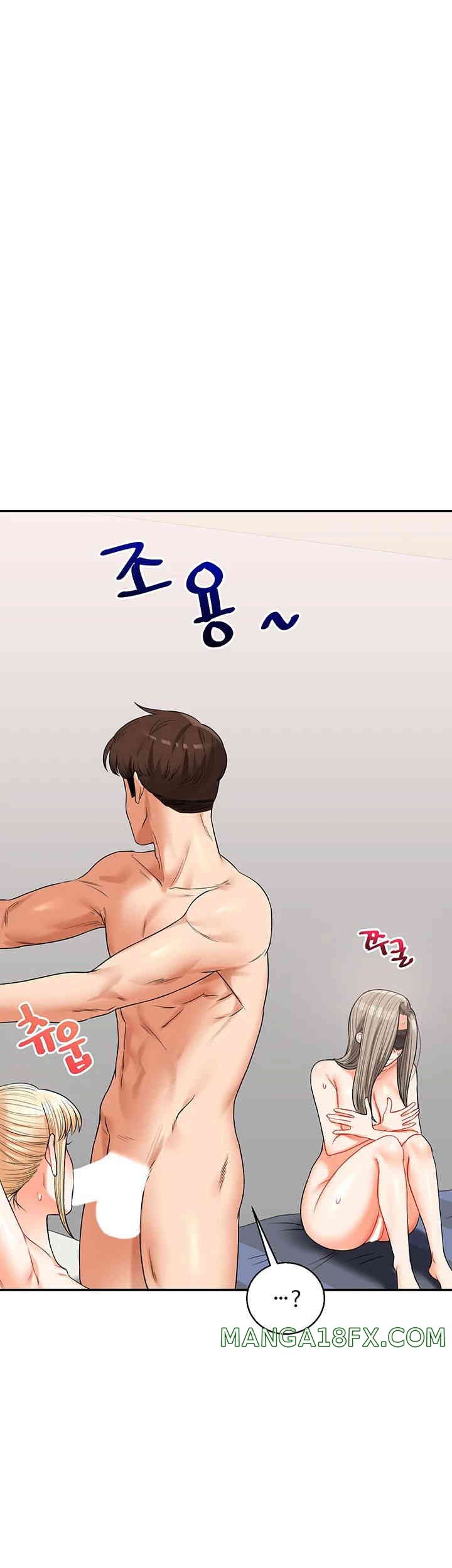 Relationship Reverse Button: Let’s Cure That Arrogant Girl Raw - Chapter 21 Page 15