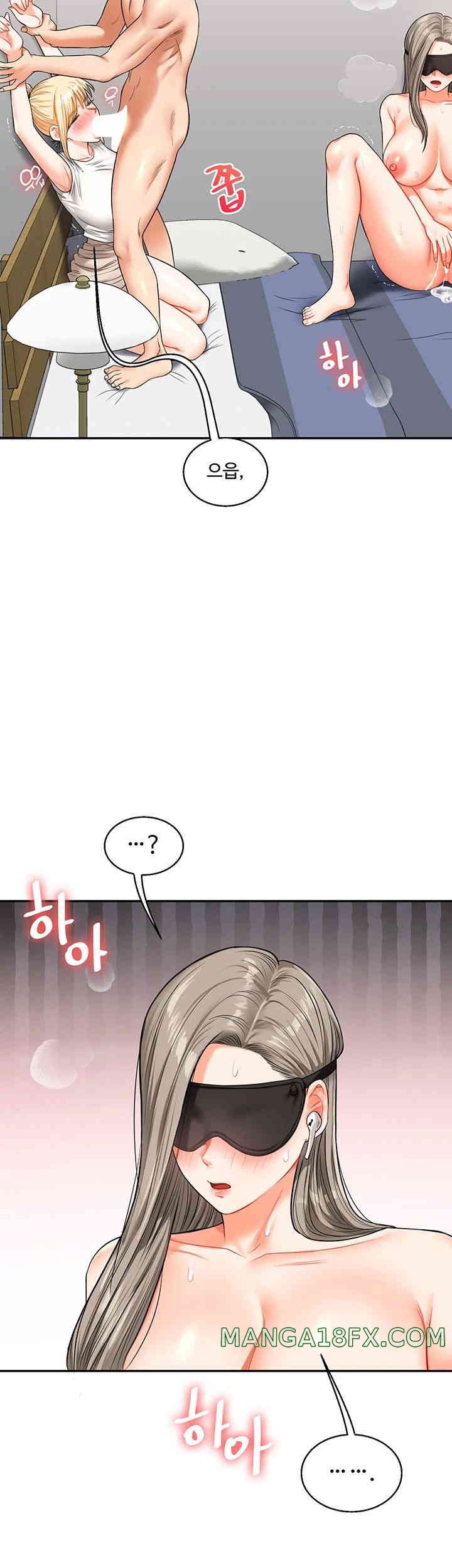 Relationship Reverse Button: Let’s Cure That Arrogant Girl Raw - Chapter 21 Page 3