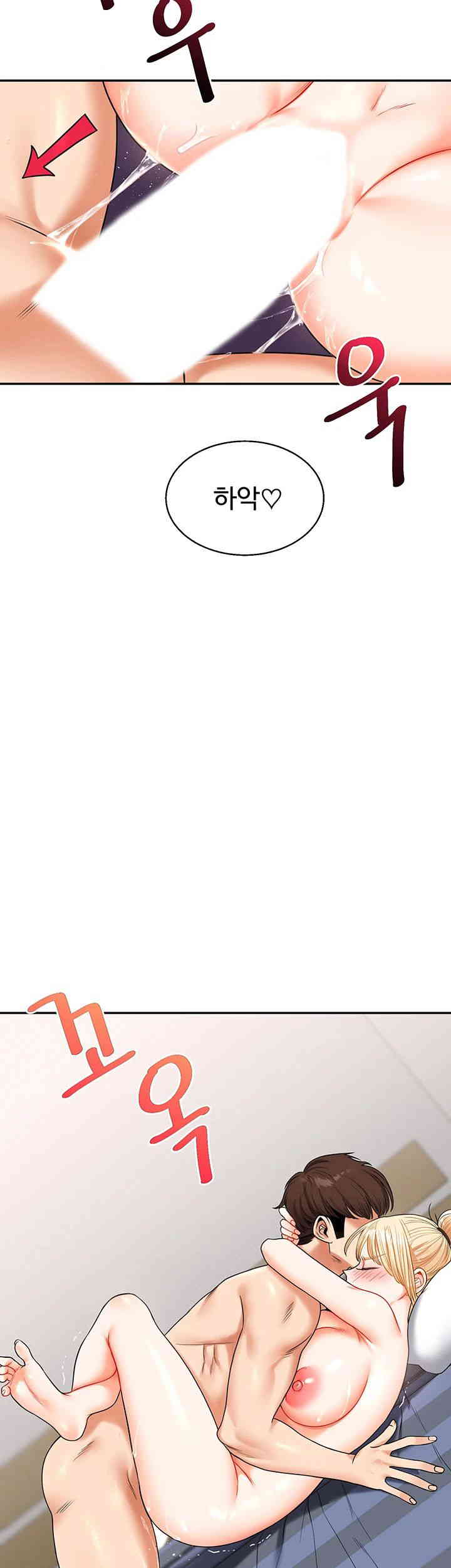 Relationship Reverse Button: Let’s Cure That Arrogant Girl Raw - Chapter 21 Page 34