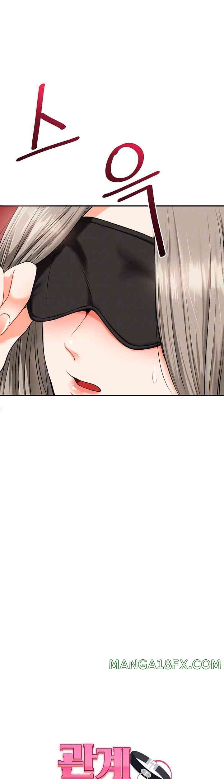 Relationship Reverse Button: Let’s Cure That Arrogant Girl Raw - Chapter 21 Page 4