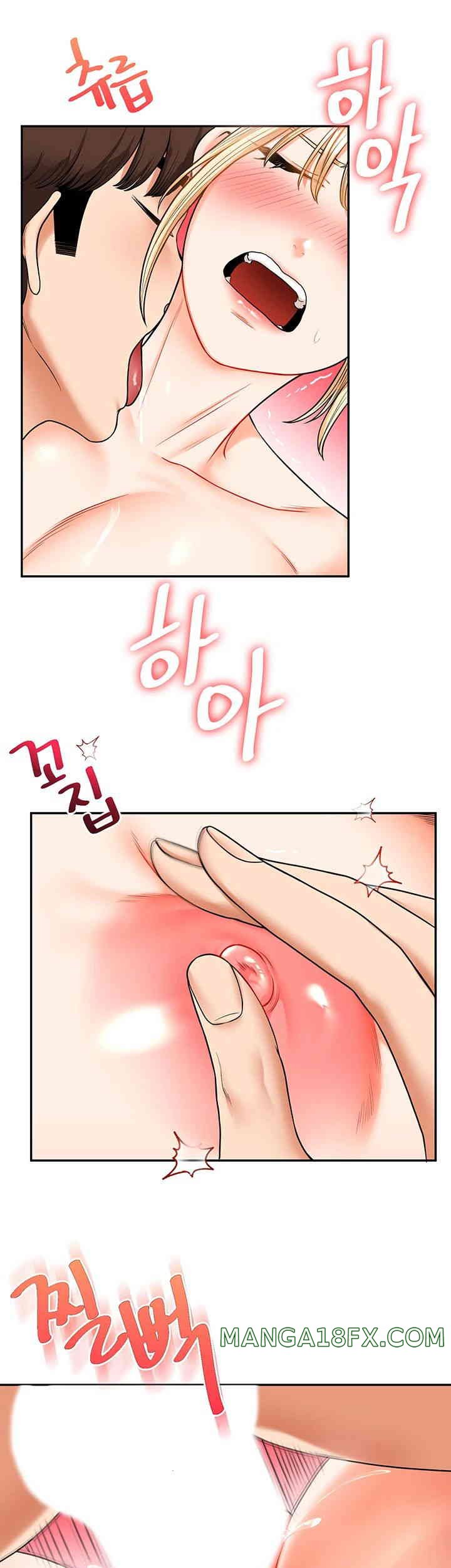 Relationship Reverse Button: Let’s Cure That Arrogant Girl Raw - Chapter 21 Page 42