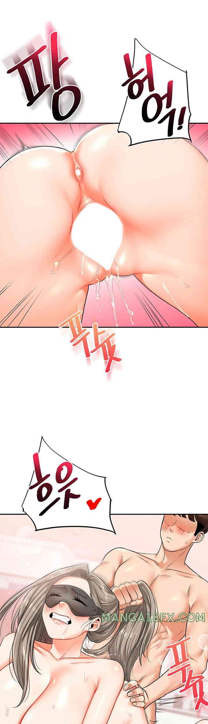 Relationship Reverse Button: Let’s Cure That Arrogant Girl Raw - Chapter 22 Page 18