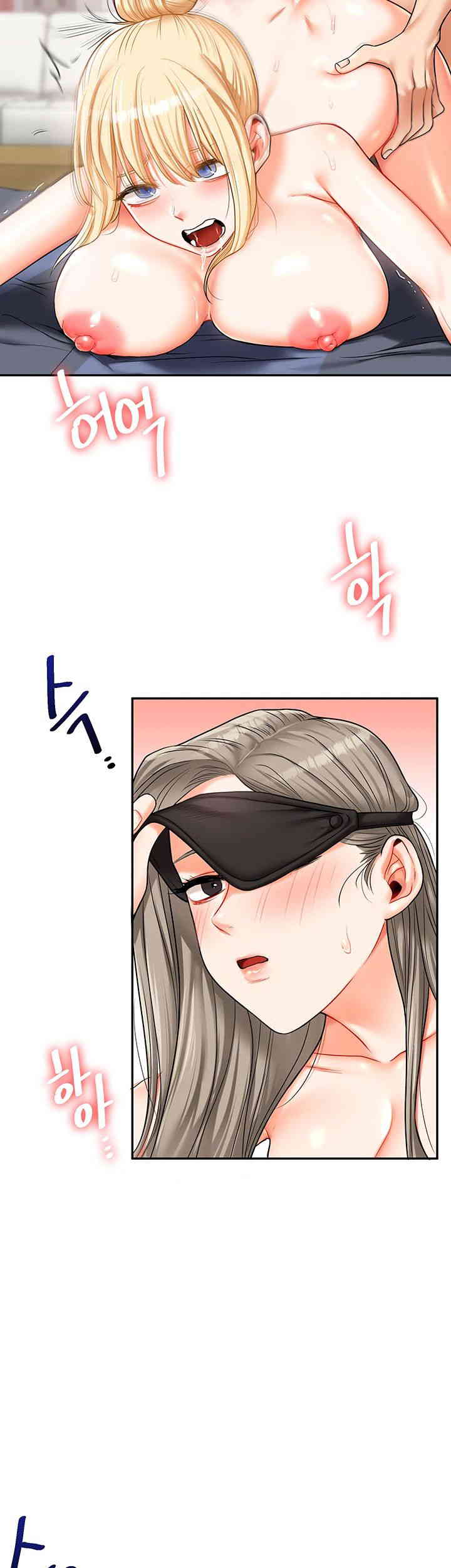 Relationship Reverse Button: Let’s Cure That Arrogant Girl Raw - Chapter 22 Page 33