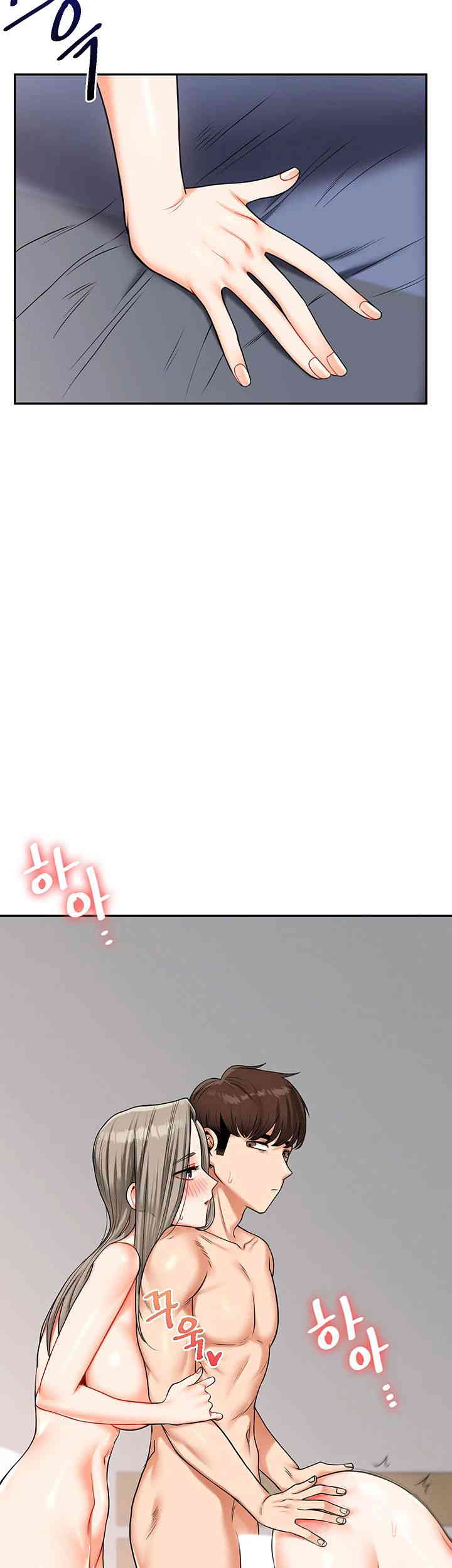 Relationship Reverse Button: Let’s Cure That Arrogant Girl Raw - Chapter 22 Page 34