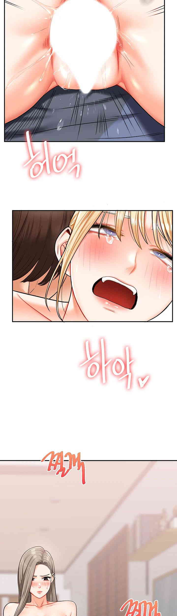 Relationship Reverse Button: Let’s Cure That Arrogant Girl Raw - Chapter 22 Page 44