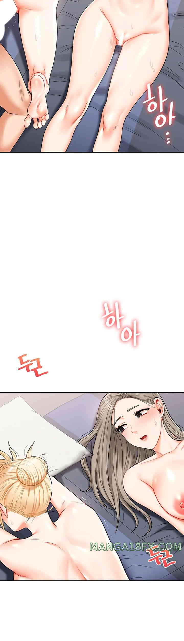 Relationship Reverse Button: Let’s Cure That Arrogant Girl Raw - Chapter 22 Page 47