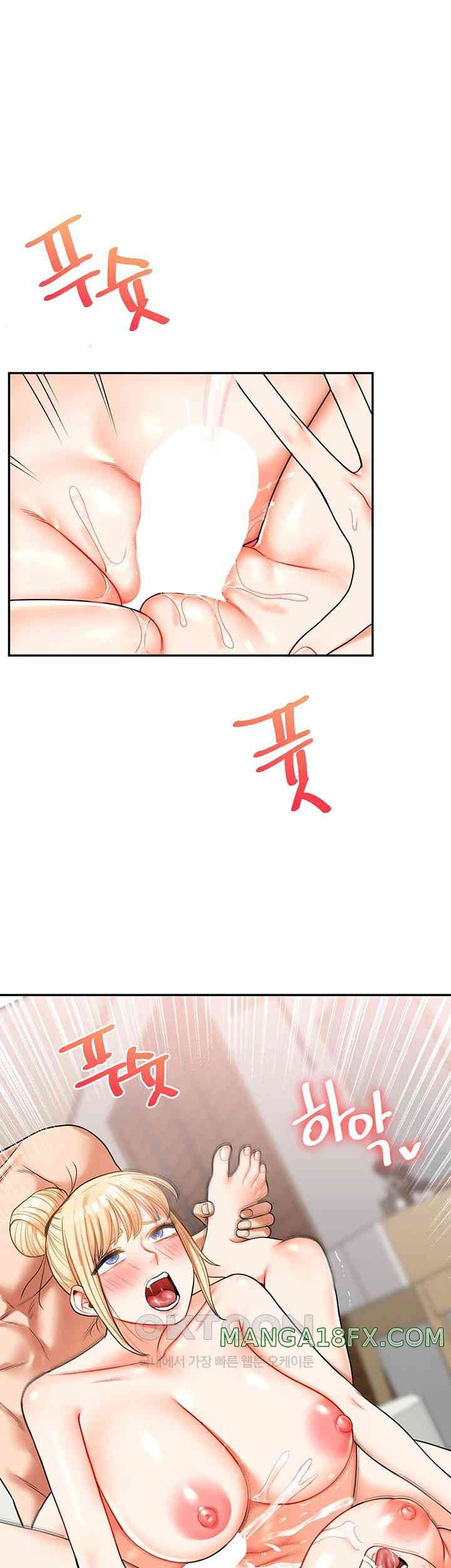 Relationship Reverse Button: Let’s Cure That Arrogant Girl Raw - Chapter 23 Page 20