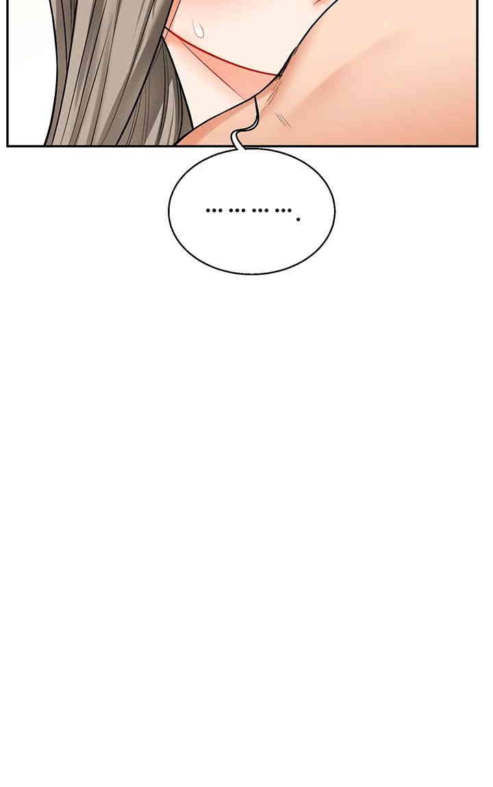 Relationship Reverse Button: Let’s Cure That Arrogant Girl Raw - Chapter 23 Page 39