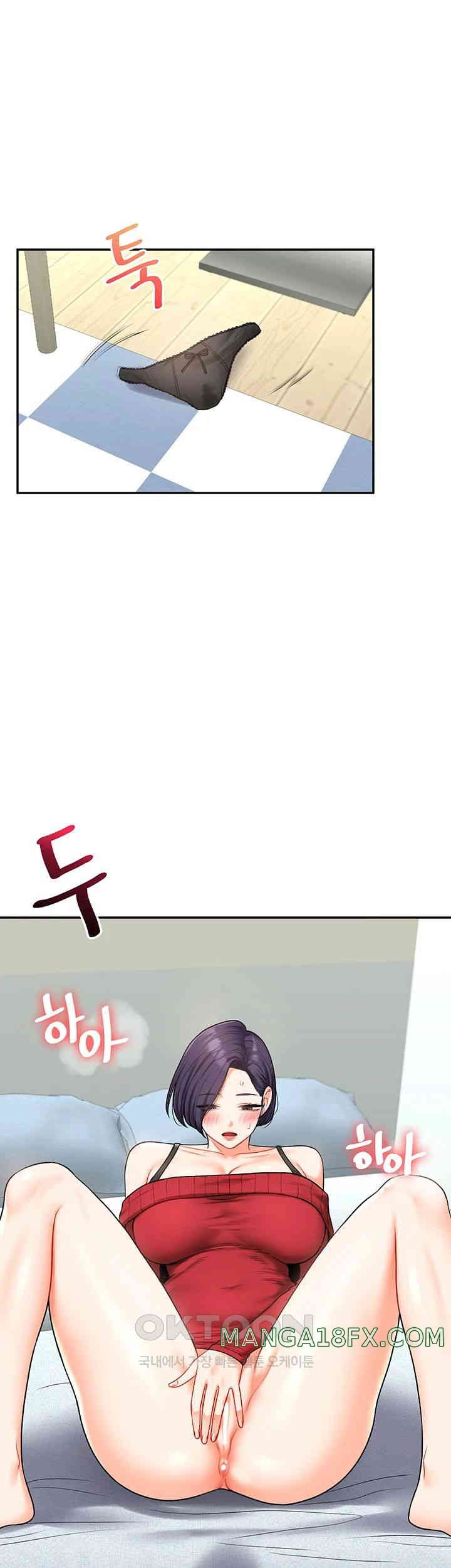 Relationship Reverse Button: Let’s Cure That Arrogant Girl Raw - Chapter 26 Page 19