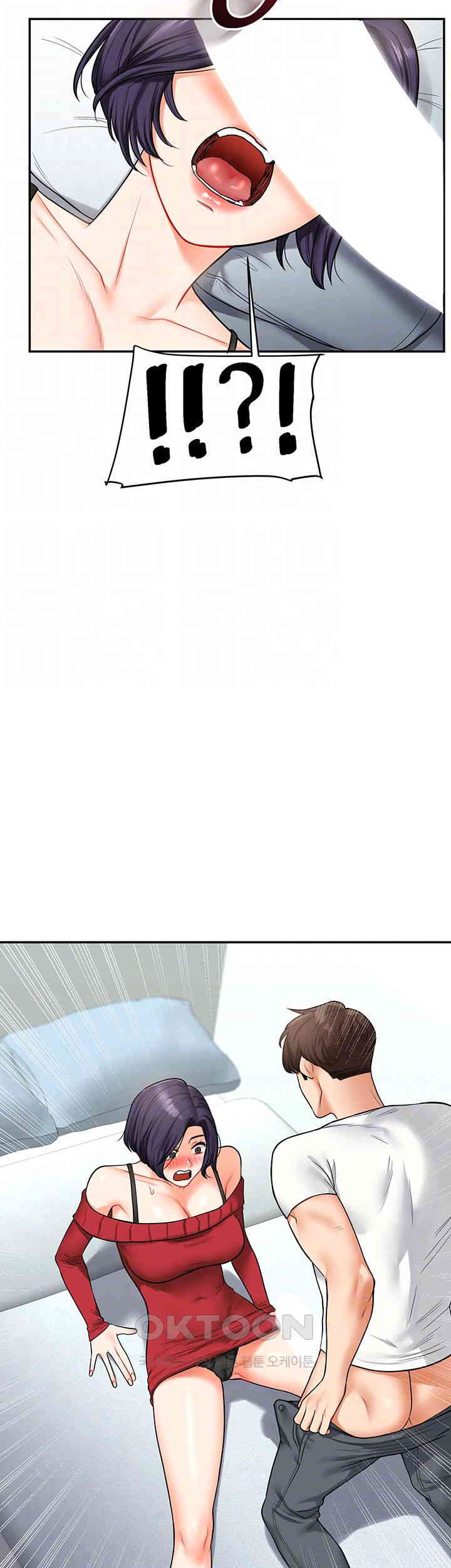 Relationship Reverse Button: Let’s Cure That Arrogant Girl Raw - Chapter 26 Page 4