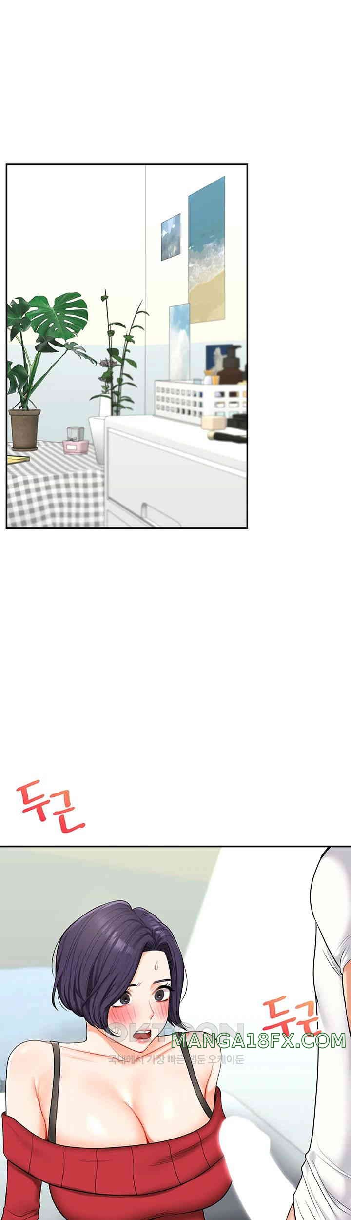 Relationship Reverse Button: Let’s Cure That Arrogant Girl Raw - Chapter 26 Page 7