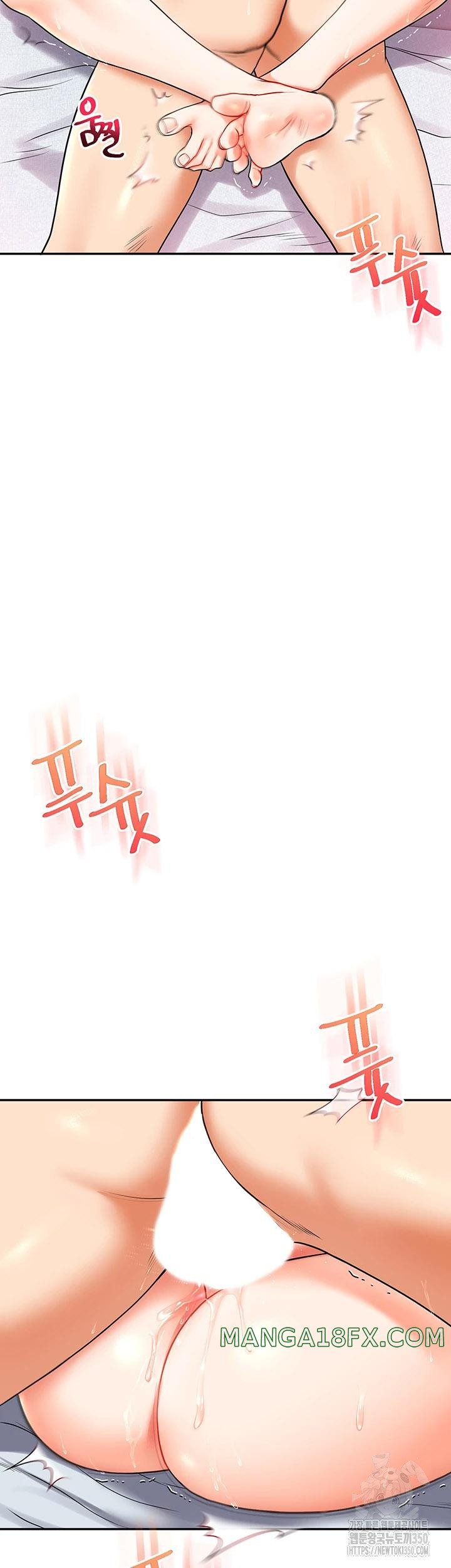 Relationship Reverse Button: Let’s Cure That Arrogant Girl Raw - Chapter 27 Page 20