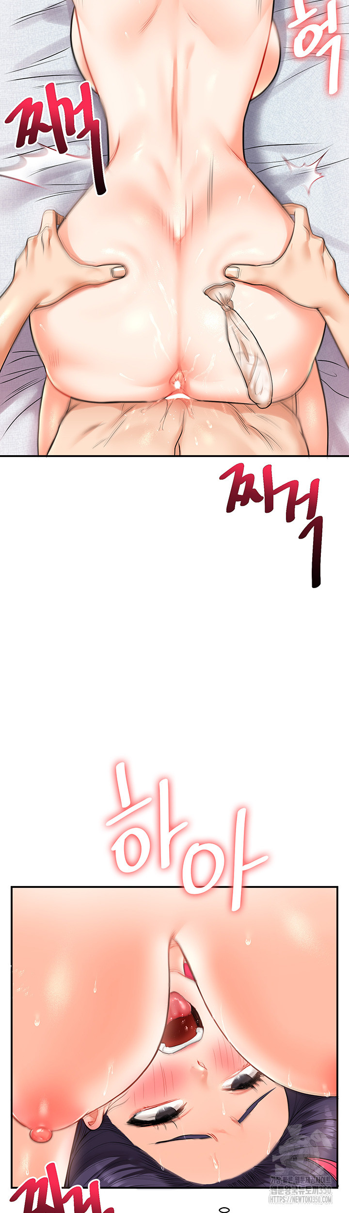 Relationship Reverse Button: Let’s Cure That Arrogant Girl Raw - Chapter 27 Page 29