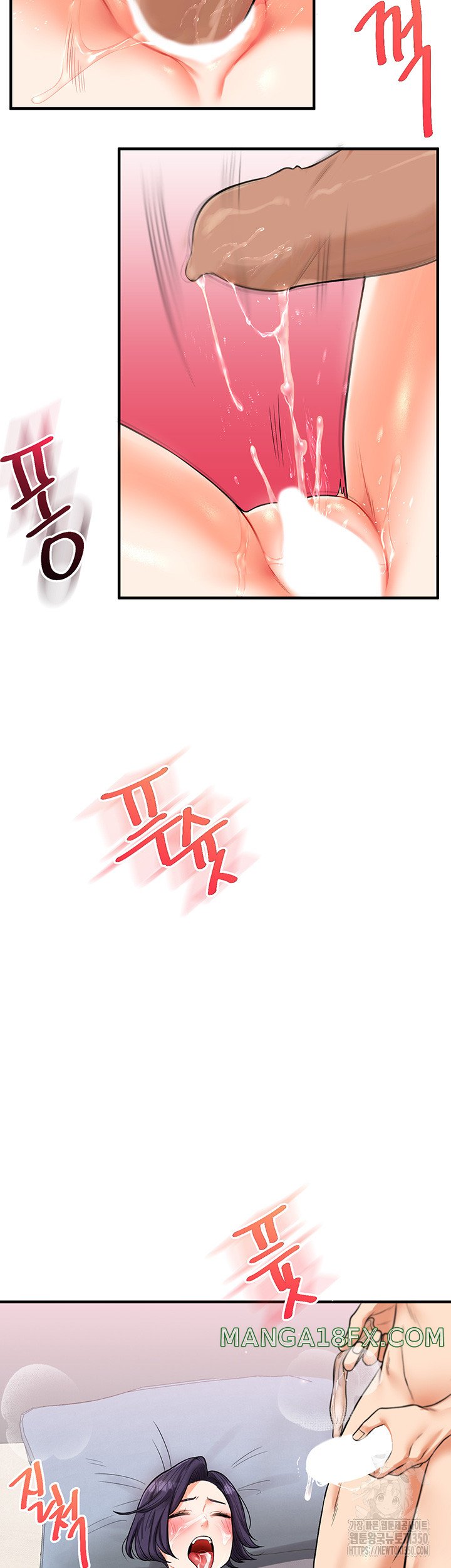 Relationship Reverse Button: Let’s Cure That Arrogant Girl Raw - Chapter 27 Page 47