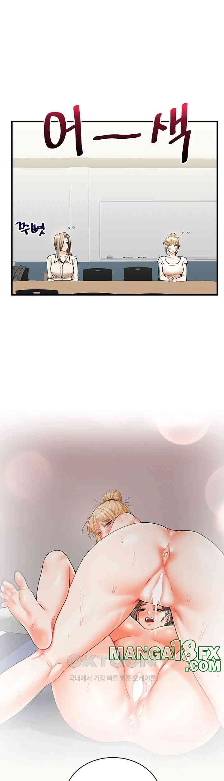 Relationship Reverse Button: Let’s Cure That Arrogant Girl Raw - Chapter 28 Page 18