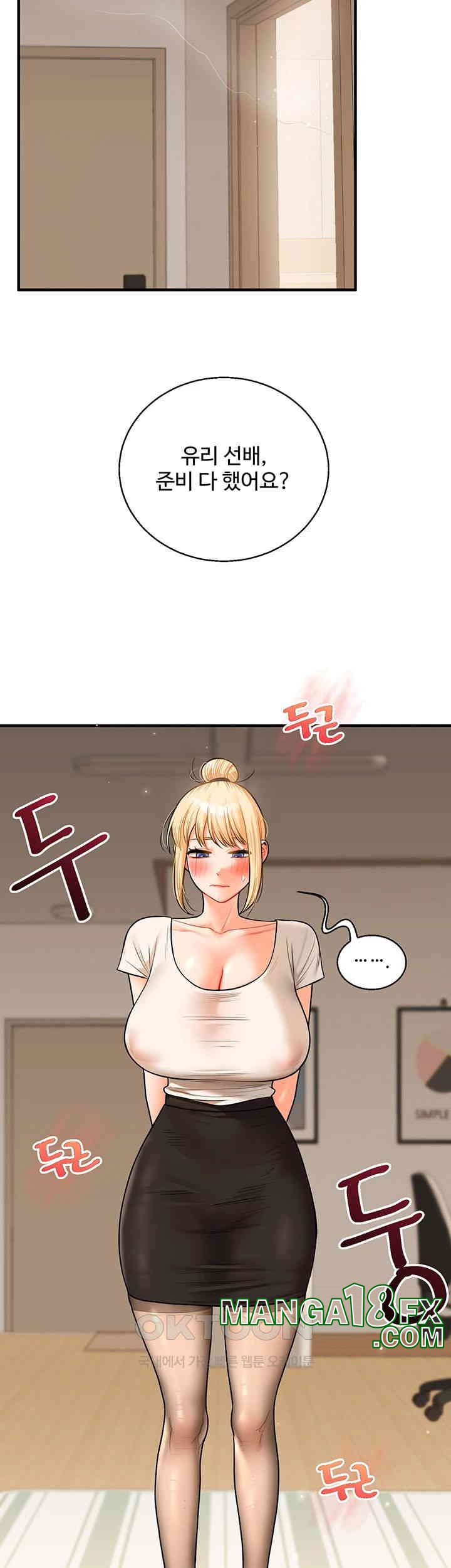 Relationship Reverse Button: Let’s Cure That Arrogant Girl Raw - Chapter 29 Page 10