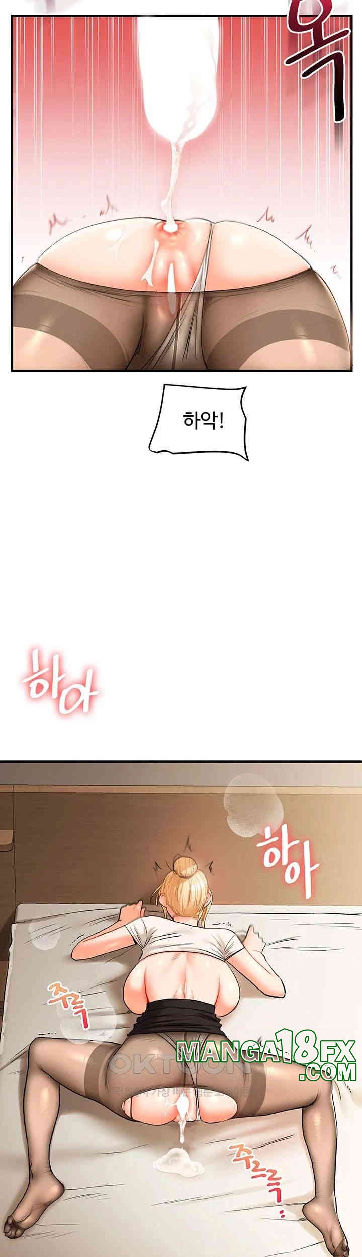 Relationship Reverse Button: Let’s Cure That Arrogant Girl Raw - Chapter 29 Page 54