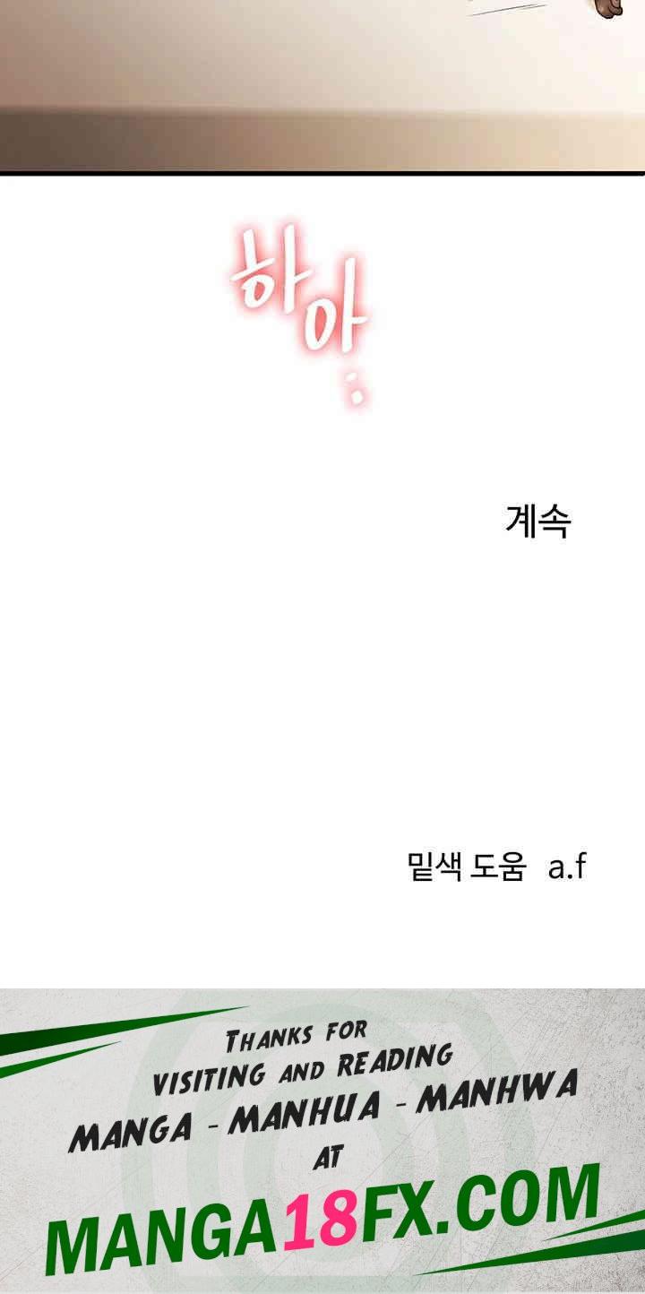 Relationship Reverse Button: Let’s Cure That Arrogant Girl Raw - Chapter 29 Page 55