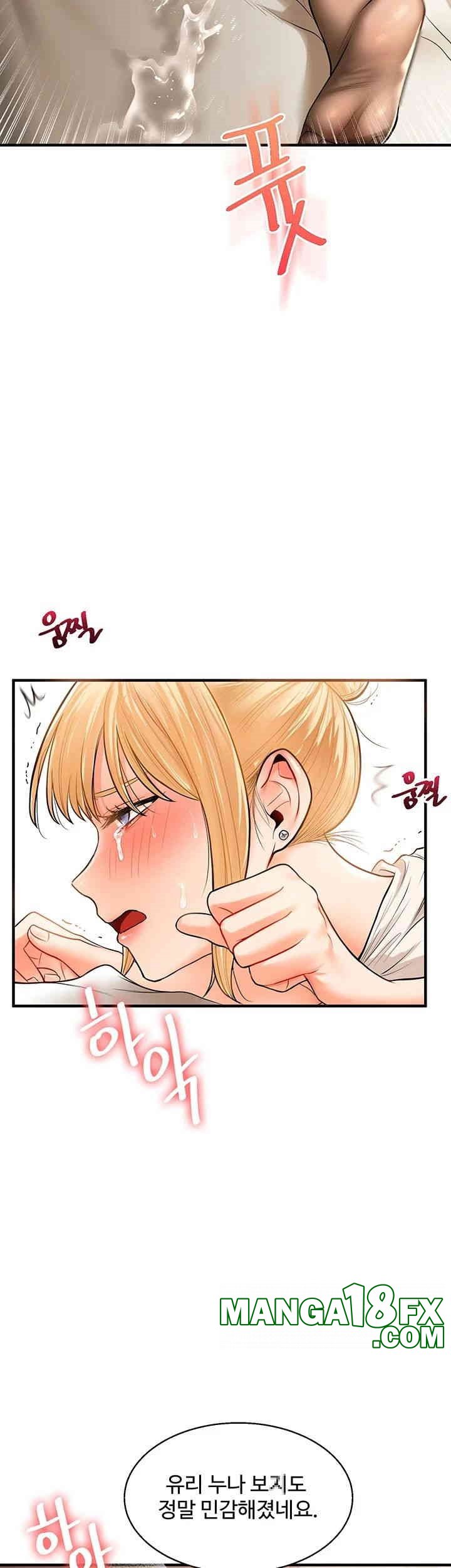 Relationship Reverse Button: Let’s Cure That Arrogant Girl Raw - Chapter 30 Page 21