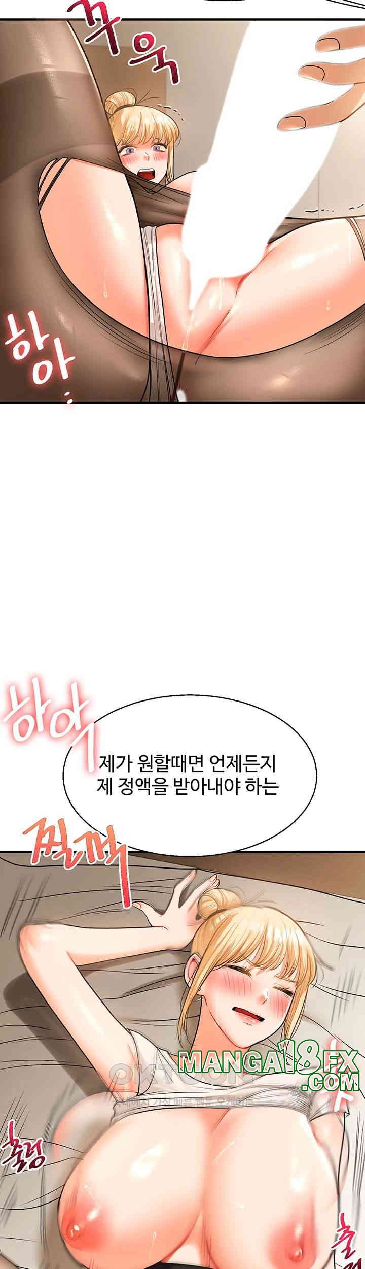 Relationship Reverse Button: Let’s Cure That Arrogant Girl Raw - Chapter 30 Page 29