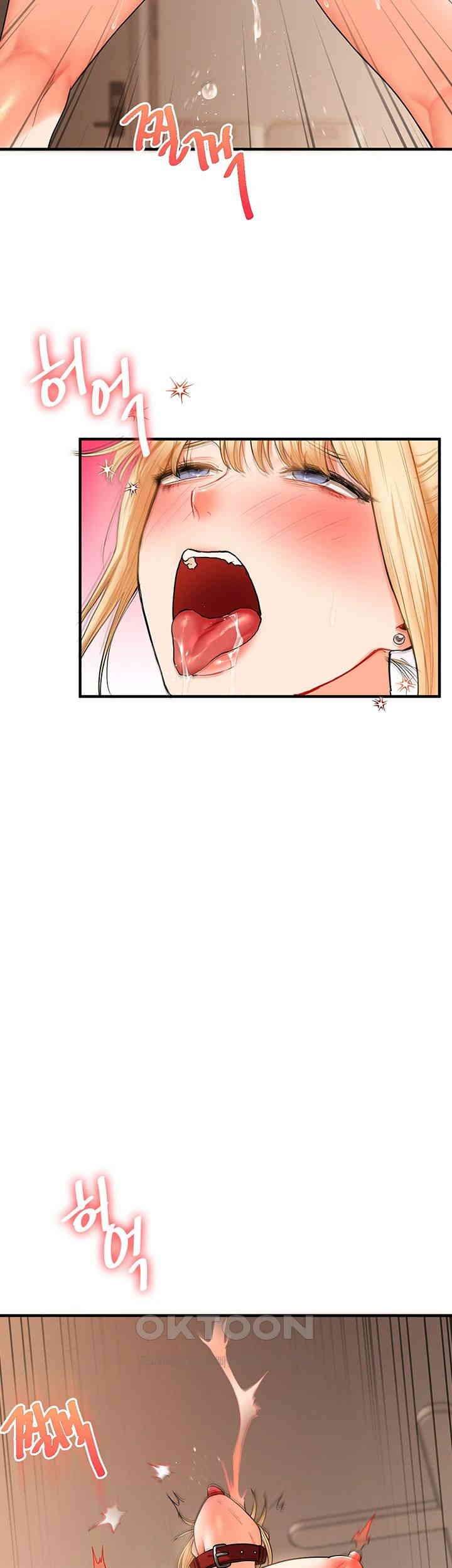 Relationship Reverse Button: Let’s Cure That Arrogant Girl Raw - Chapter 31 Page 25