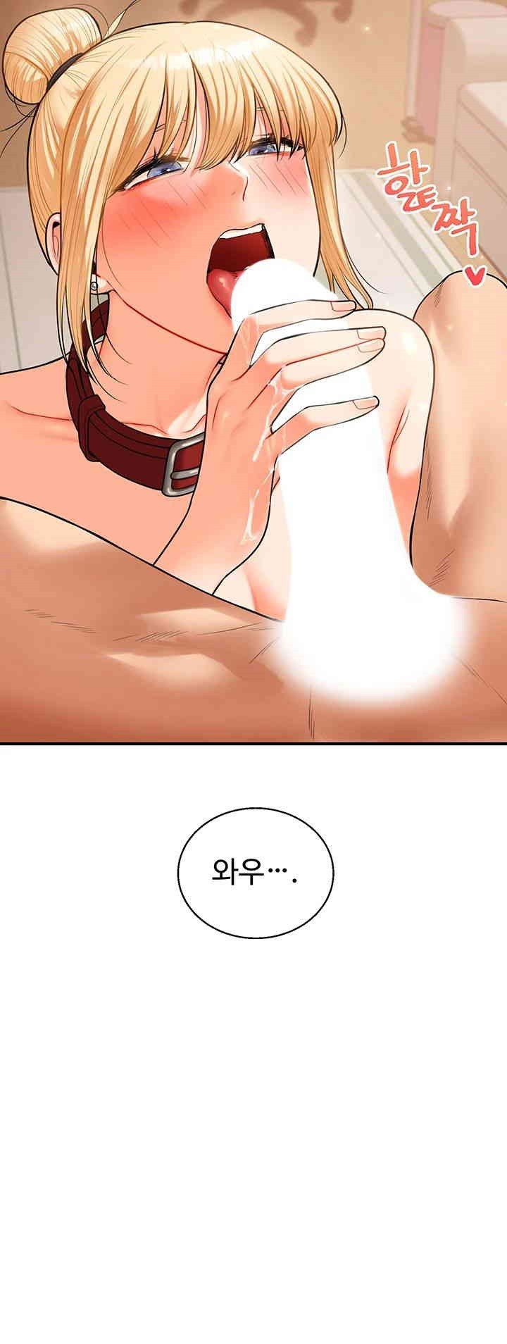 Relationship Reverse Button: Let’s Cure That Arrogant Girl Raw - Chapter 31 Page 32