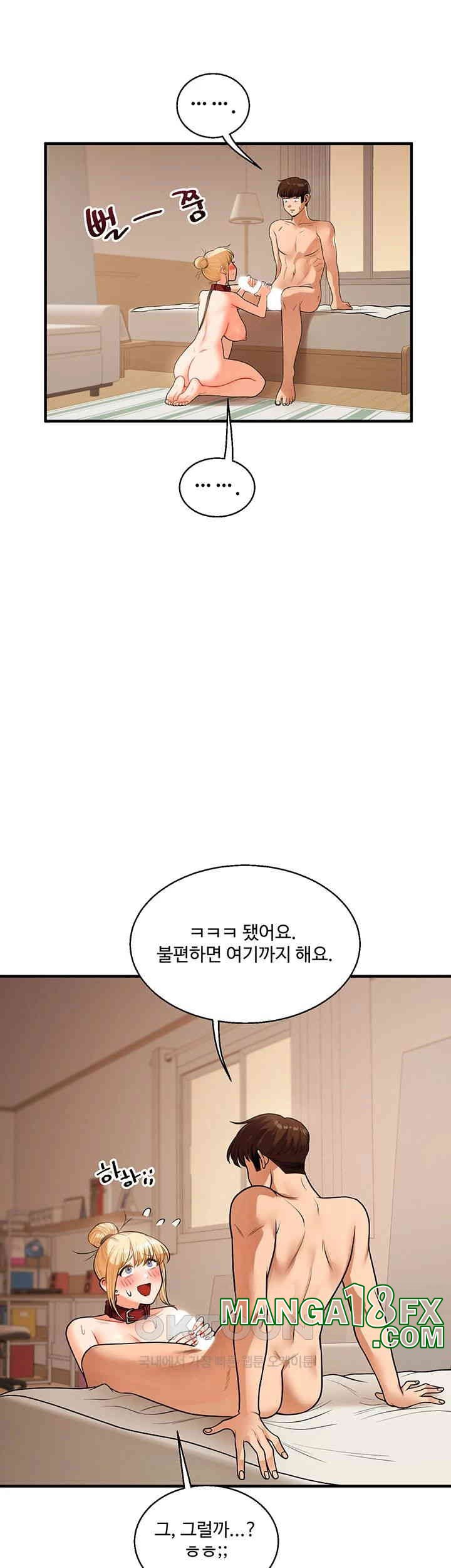 Relationship Reverse Button: Let’s Cure That Arrogant Girl Raw - Chapter 31 Page 35