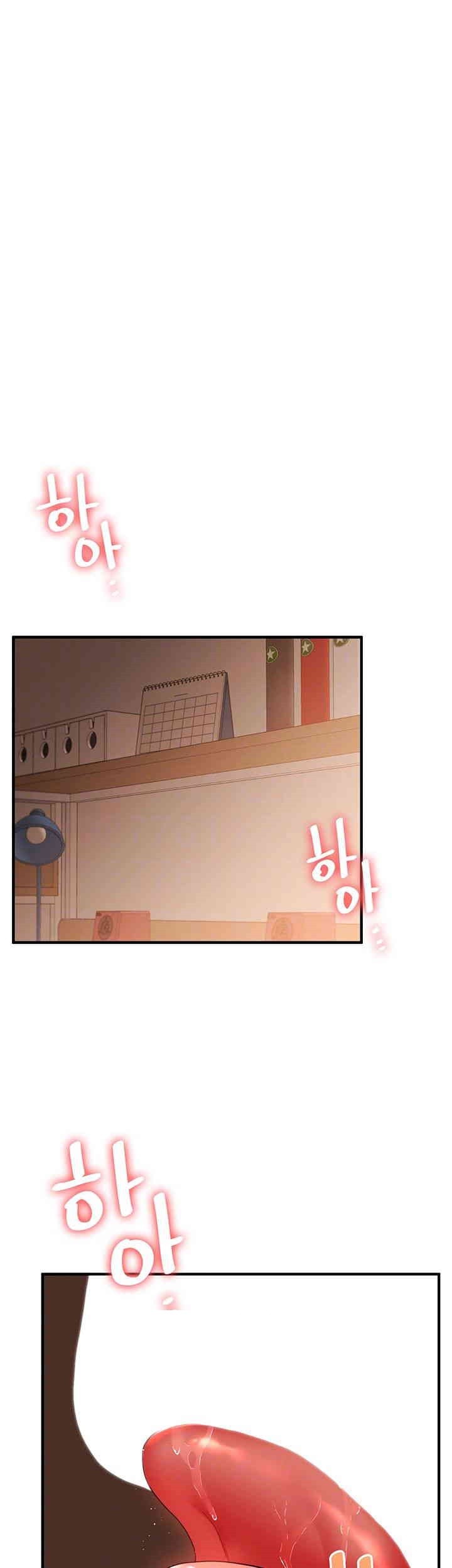 Relationship Reverse Button: Let’s Cure That Arrogant Girl Raw - Chapter 31 Page 8