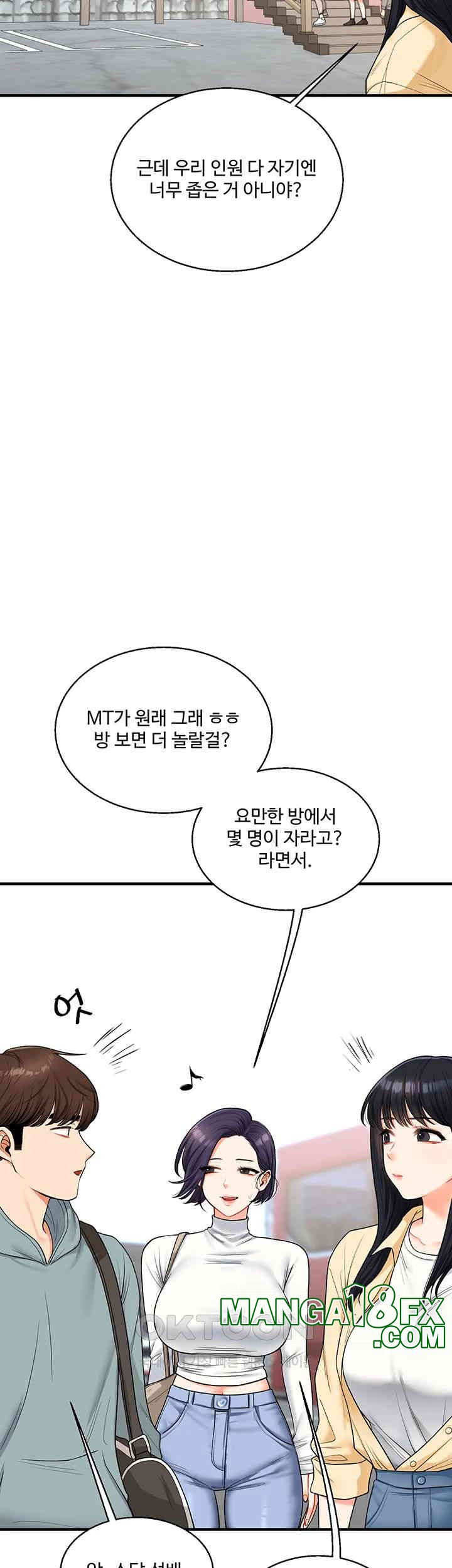 Relationship Reverse Button: Let’s Cure That Arrogant Girl Raw - Chapter 32 Page 24