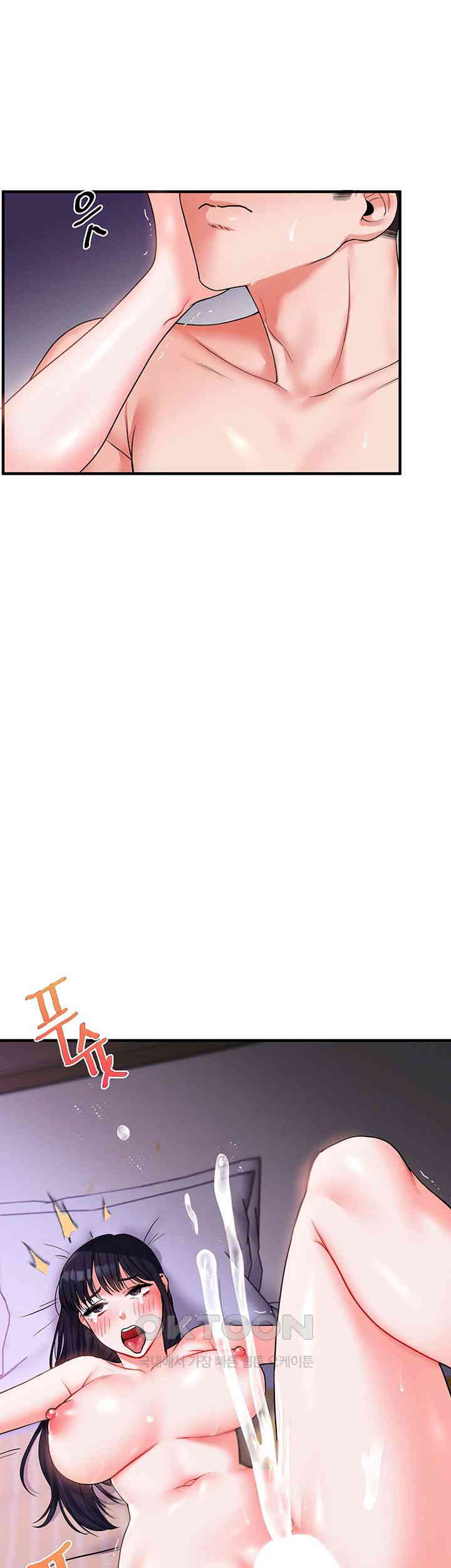 Relationship Reverse Button: Let’s Cure That Arrogant Girl Raw - Chapter 34 Page 19