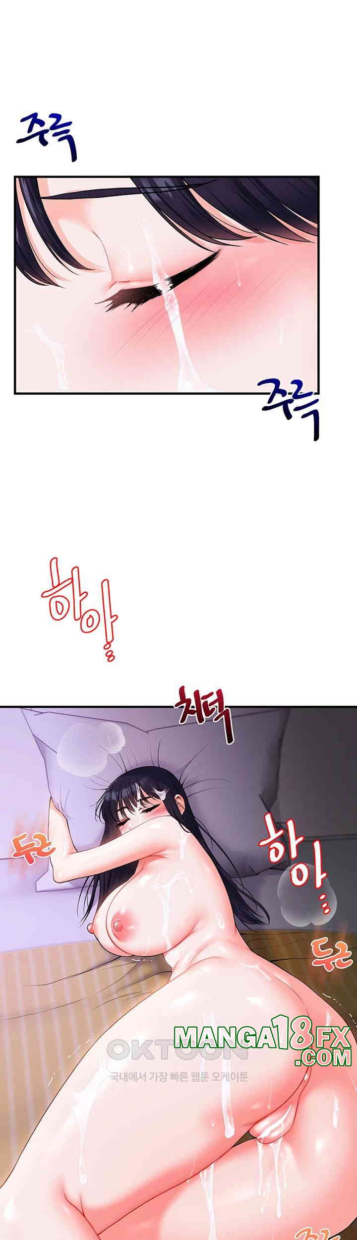 Relationship Reverse Button: Let’s Cure That Arrogant Girl Raw - Chapter 34 Page 21