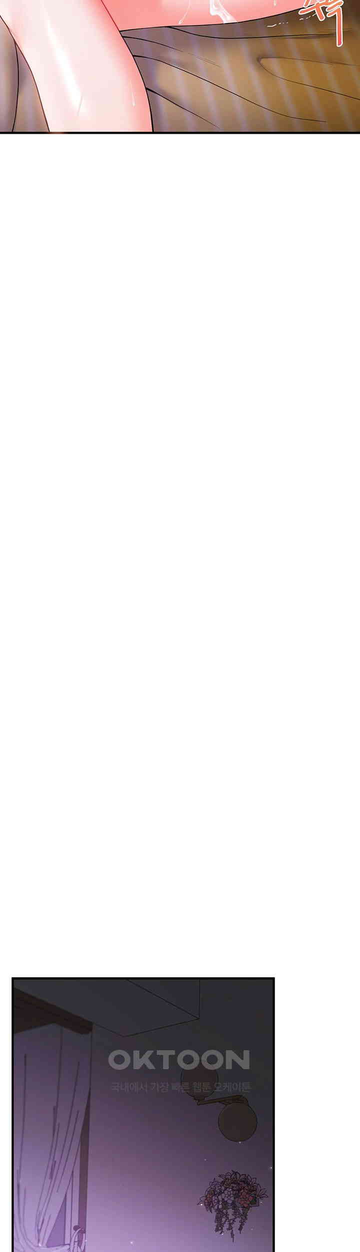 Relationship Reverse Button: Let’s Cure That Arrogant Girl Raw - Chapter 34 Page 22