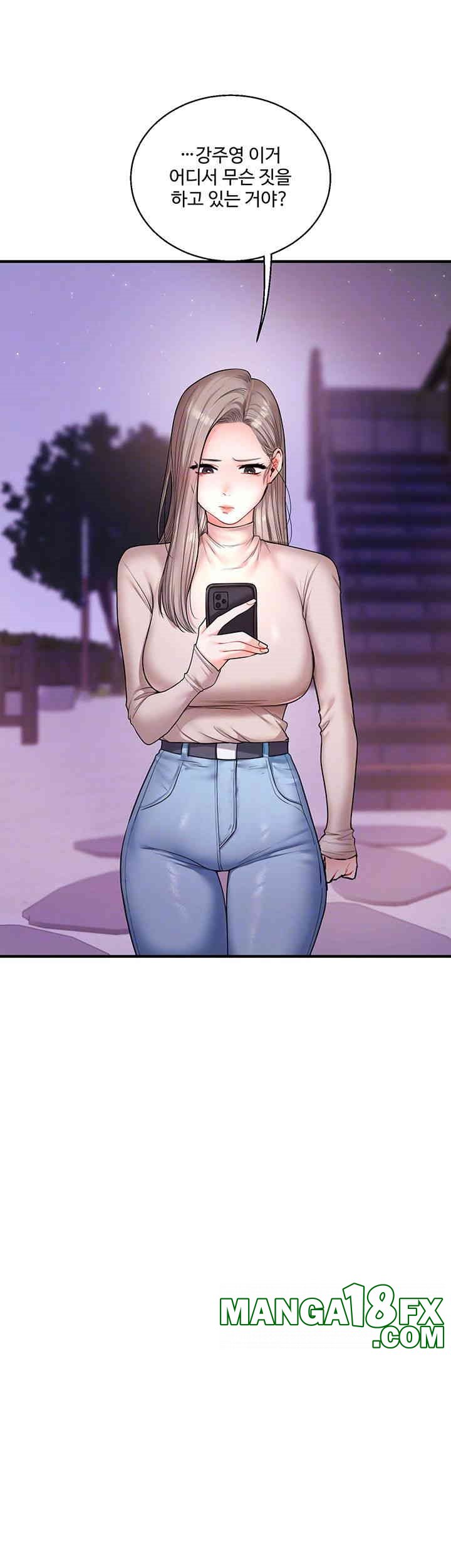 Relationship Reverse Button: Let’s Cure That Arrogant Girl Raw - Chapter 34 Page 4