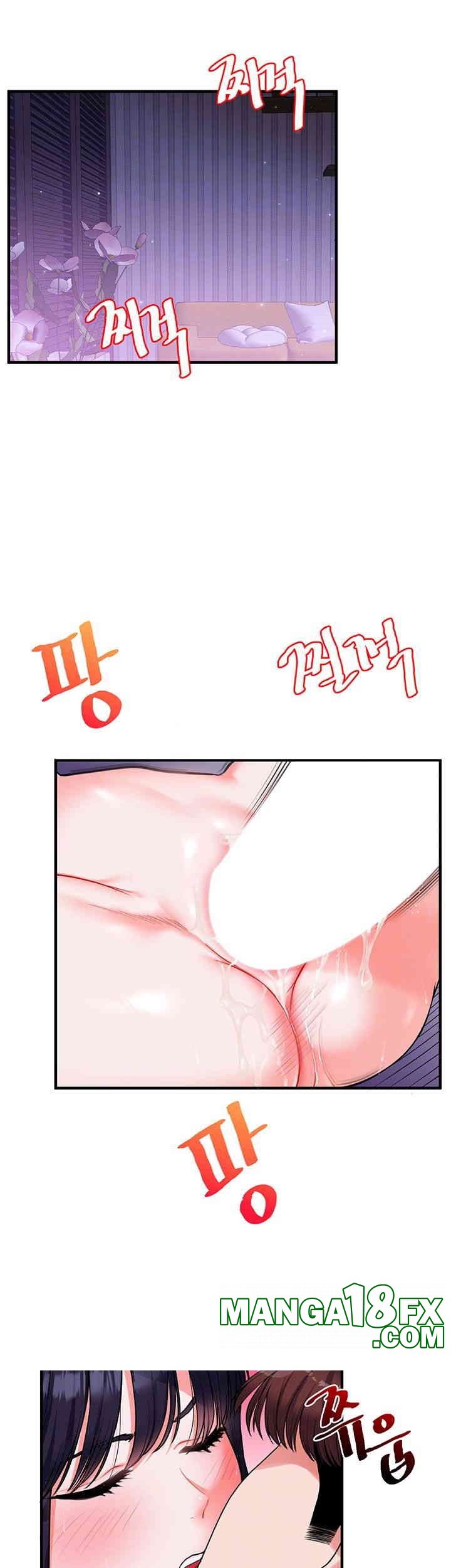 Relationship Reverse Button: Let’s Cure That Arrogant Girl Raw - Chapter 34 Page 6