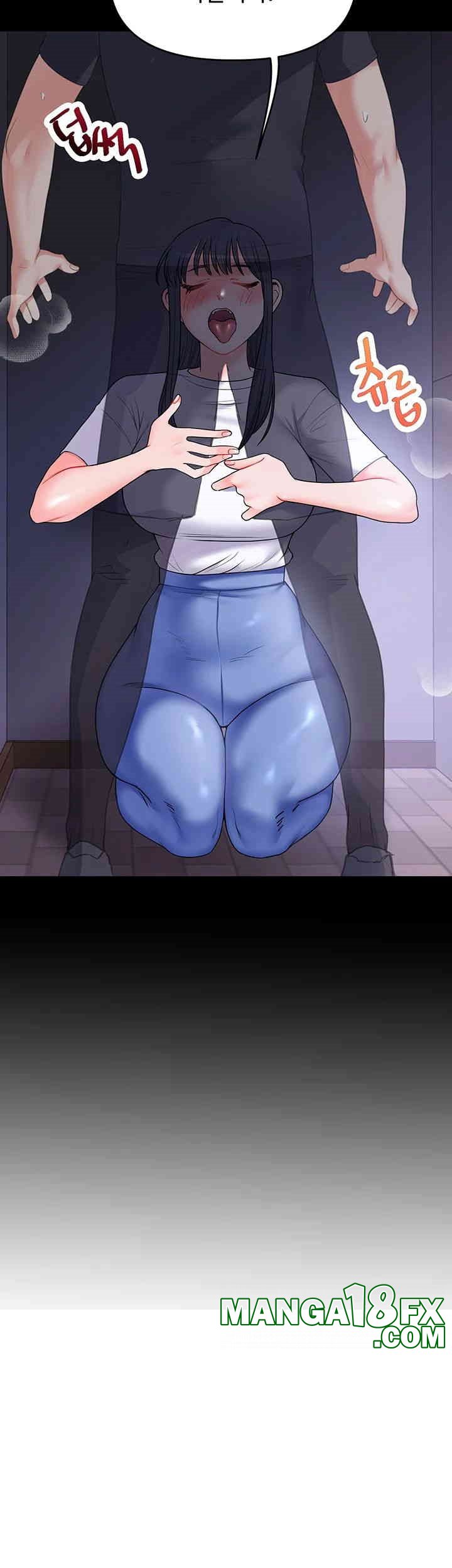 Relationship Reverse Button: Let’s Cure That Arrogant Girl Raw - Chapter 34 Page 60