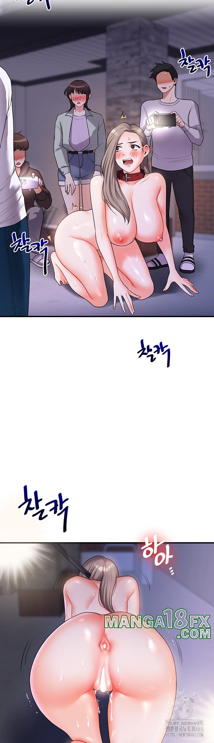 Relationship Reverse Button: Let’s Cure That Arrogant Girl Raw - Chapter 37 Page 26