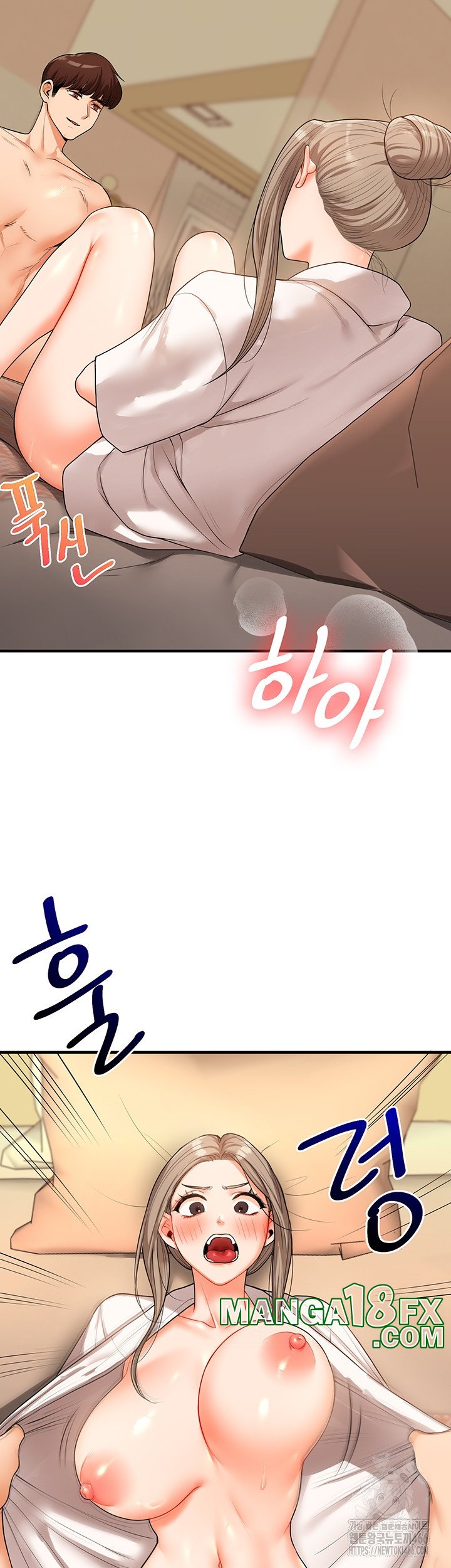 Relationship Reverse Button: Let’s Cure That Arrogant Girl Raw - Chapter 38 Page 22