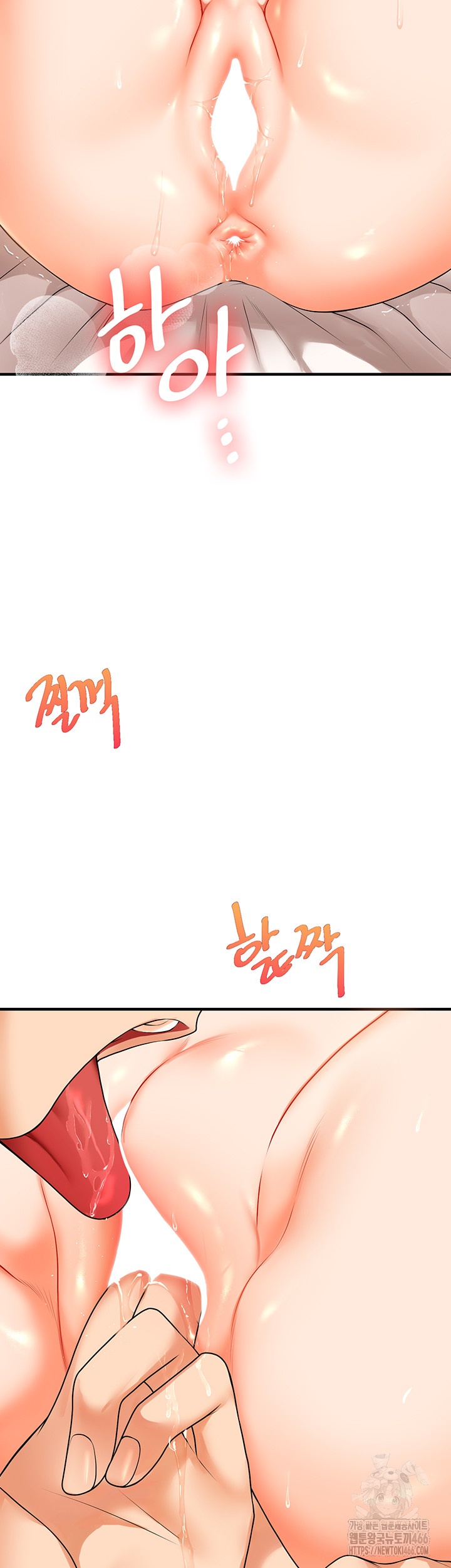 Relationship Reverse Button: Let’s Cure That Arrogant Girl Raw - Chapter 38 Page 29