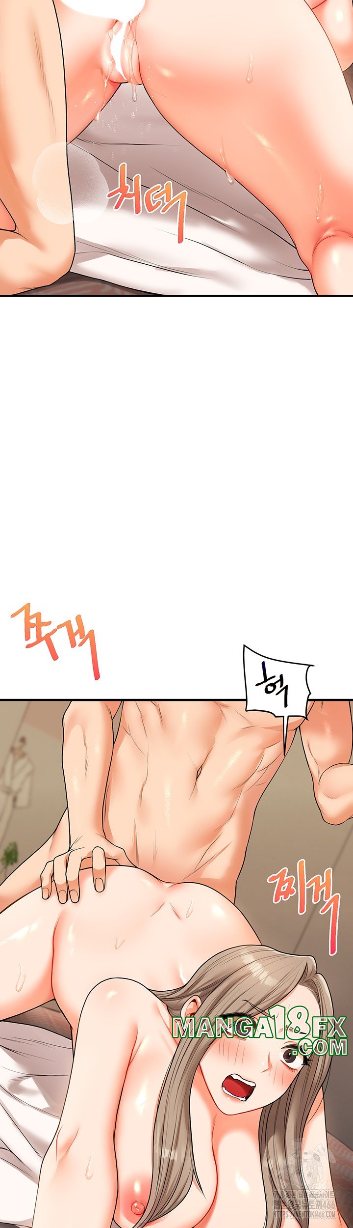 Relationship Reverse Button: Let’s Cure That Arrogant Girl Raw - Chapter 38 Page 45