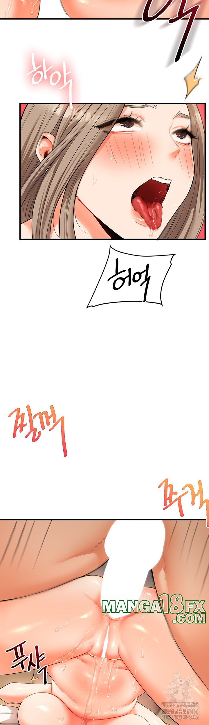 Relationship Reverse Button: Let’s Cure That Arrogant Girl Raw - Chapter 38 Page 47