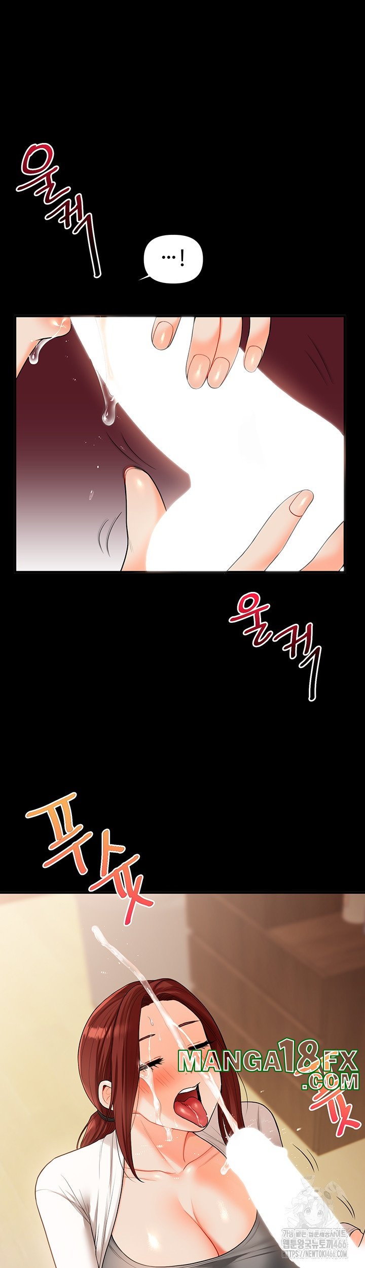 Relationship Reverse Button: Let’s Cure That Arrogant Girl Raw - Chapter 40 Page 22