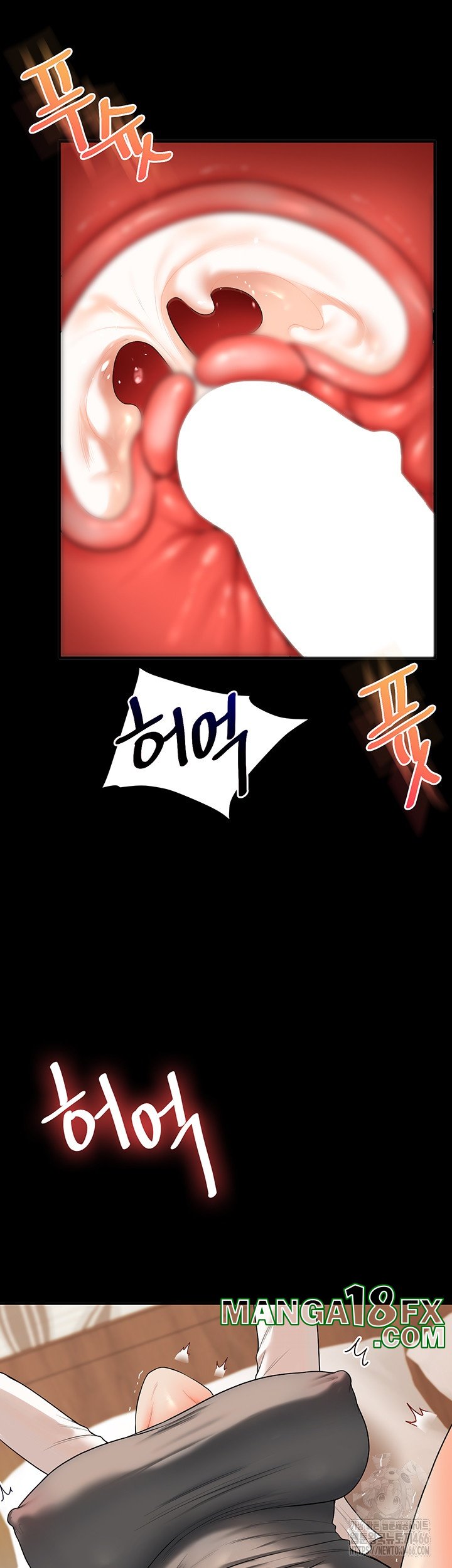 Relationship Reverse Button: Let’s Cure That Arrogant Girl Raw - Chapter 40 Page 42