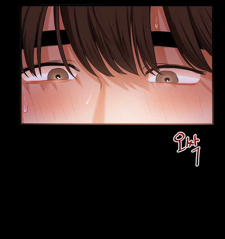 Relationship Reverse Button: Let’s Cure That Arrogant Girl Raw - Chapter 40 Page 55