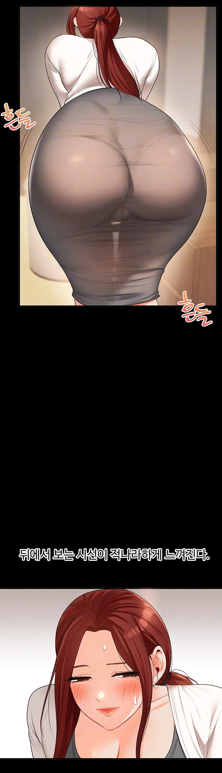 Relationship Reverse Button: Let’s Cure That Arrogant Girl Raw - Chapter 40 Page 9