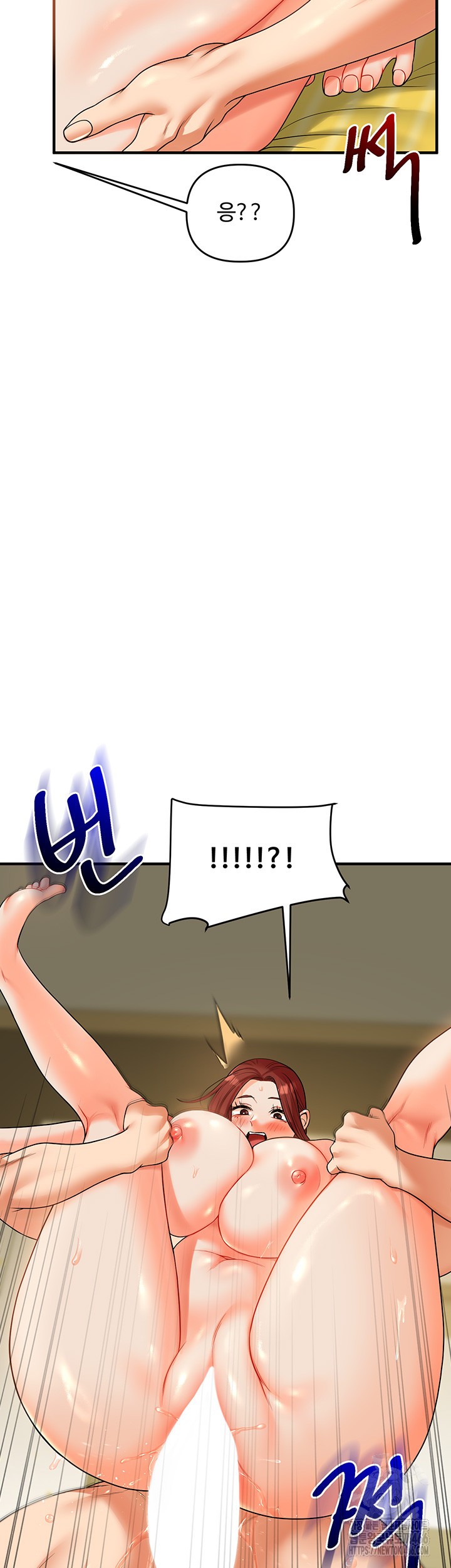 Relationship Reverse Button: Let’s Cure That Arrogant Girl Raw - Chapter 41 Page 52