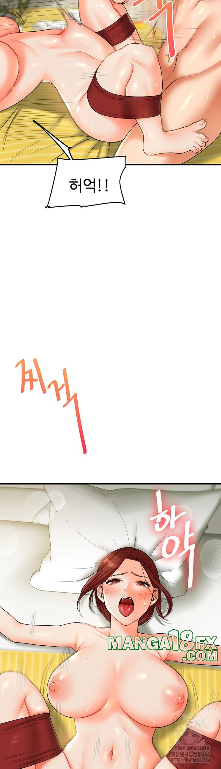 Relationship Reverse Button: Let’s Cure That Arrogant Girl Raw - Chapter 42 Page 43