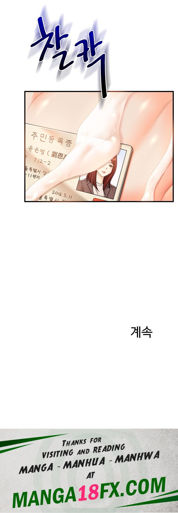 Relationship Reverse Button: Let’s Cure That Arrogant Girl Raw - Chapter 42 Page 59