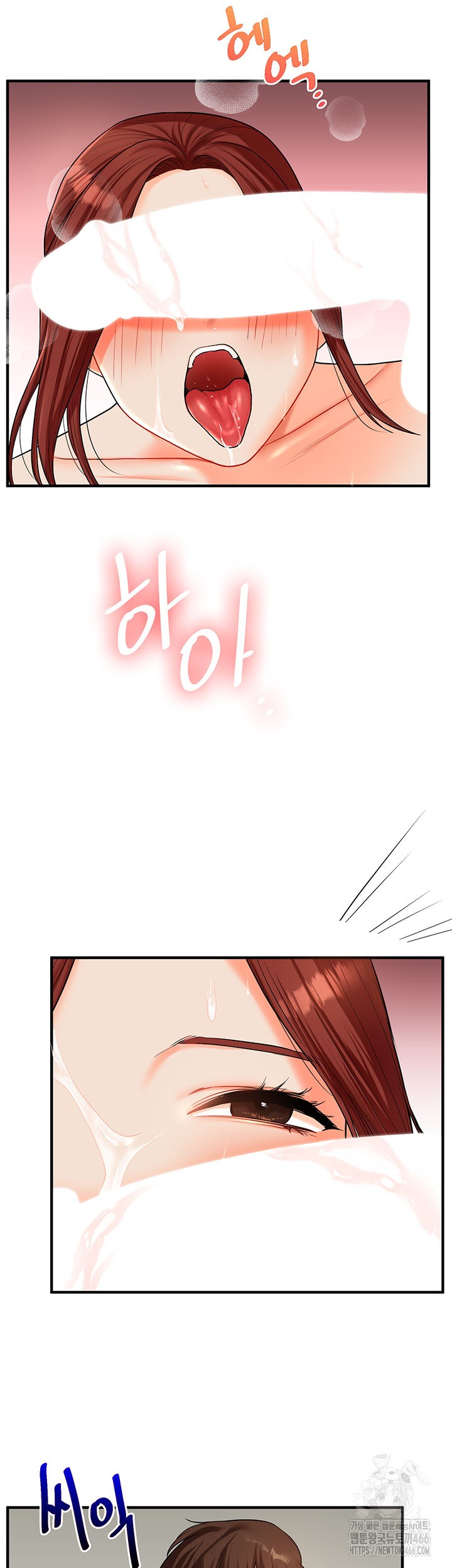 Relationship Reverse Button: Let’s Cure That Arrogant Girl Raw - Chapter 43 Page 18