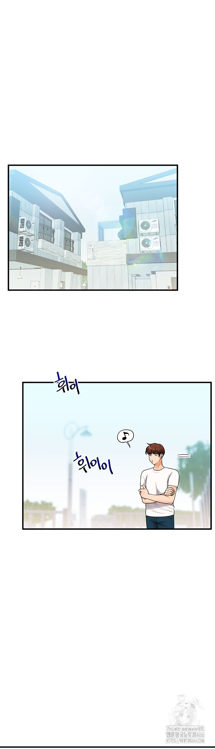 Relationship Reverse Button: Let’s Cure That Arrogant Girl Raw - Chapter 43 Page 31